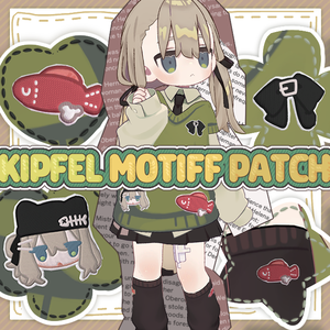 【WappenMaker用】キプフェルモチーフワッペン