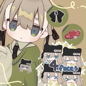 【WappenMaker用】キプフェルモチーフワッペン 缩略图 2
