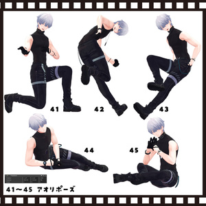 【無料版あり】”Look at me！”tailshop POSE SET vol.2 缩略图 6