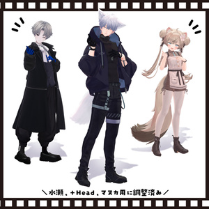 【無料版あり】”Look at me！”tailshop POSE SET vol.2 缩略图 7