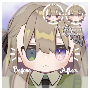 【キプフェル専用】Dreamy cloud eye texture for Kipfel 缩略图 2