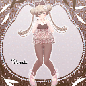 🐆🎀レオパード・チュチュ🎀🐆【8アバター対応】 缩略图 8
