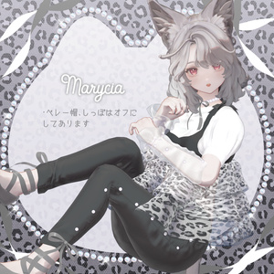 🐆🎀レオパード・チュチュ🎀🐆【8アバター対応】 缩略图 11