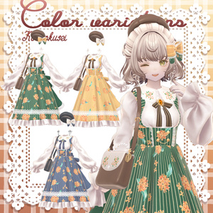 🍂Claret Amble🍂【21アバター対応】 缩略图 9