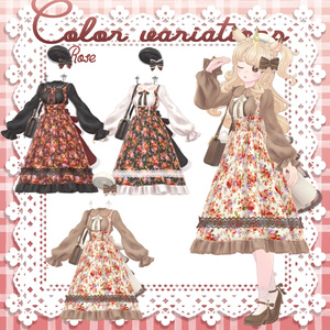 🍂Claret Amble🍂【21アバター対応】 缩略图 7