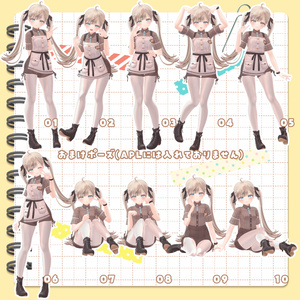 【Manuka無料】ふぉとぽーず📸【9アバター対応】 缩略图 5