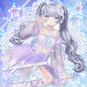 💠Hydrangea Confeito💠【18アバター対応】