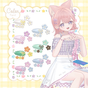 【無料】🌼Tiny Petals🌼【4アバター対応】 缩略图 4
