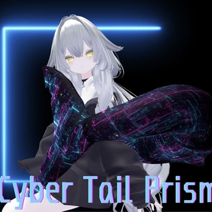 {ルルネ用}Cyber Tail Prism　 material
