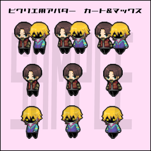 ピクリエ用アバター