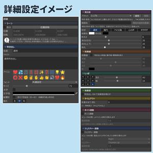 【VRChat】簡単・吹き出しメーカー｜掴んで動かせる 吹き出しギミック 缩略图 8