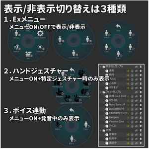 【VRChat】簡単・吹き出しメーカー｜掴んで動かせる 吹き出しギミック 缩略图 5