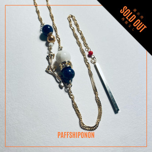 「"LapisRazli"」/ Dr.レイシオ