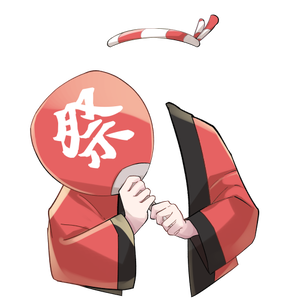 祭り法被衣装【高画質商用利用】