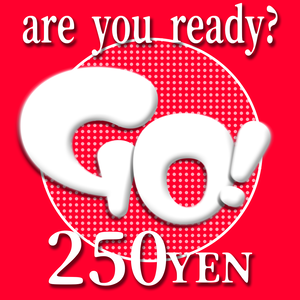 【トランジション】are you ready?