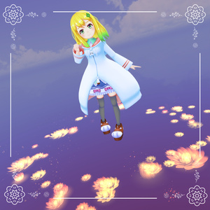 Flower Field Particle