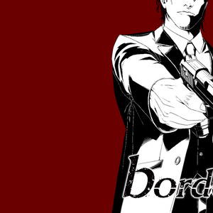 ピカレスクロマンTRPG【border】（シナリオ七本セット）