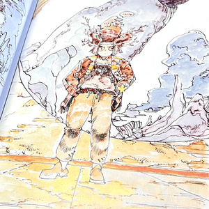 不革命前夜 アクリルキーホルダー - komugiko2000 - BOOTH