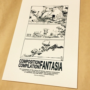 【構図集】COMPOSITION COMPILATION FANTASIA【コミティア123】