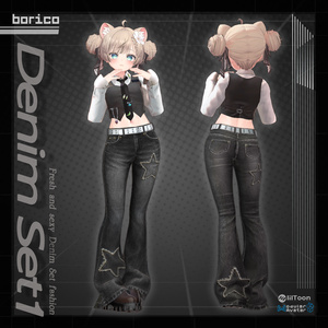 セクシーなデニムセット1( Sexy Denim set 1)
