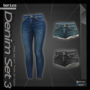 セクシーなデニムセット3( Sexy Denim set 3) 缩略图 4