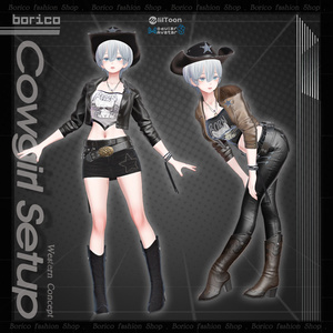 カウガールセットアップ(Cowgirl setup) 缩略图 2