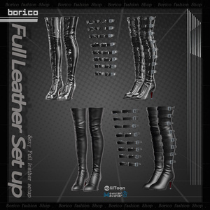 革衣装のセットアップ(Leather outfit setup ) 缩略图 10