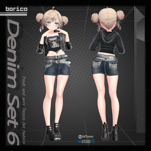 セクシーなデニムセット6( Sexy Denim set 6) 缩略图 2