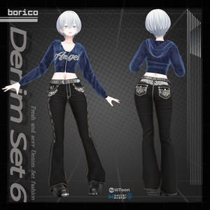 セクシーなデニムセット6( Sexy Denim set 6) 缩略图 3