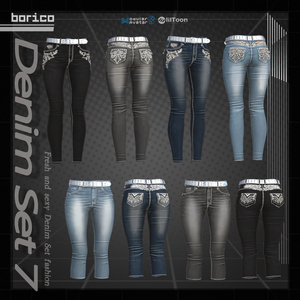 セクシーなデニムセット7( Sexy Denim set 7) 缩略图 6