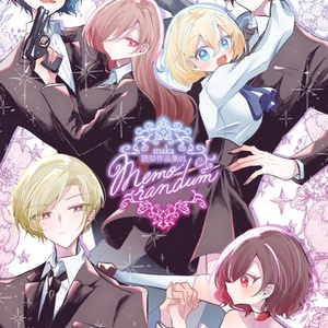 maka読切作品集01 memorandum