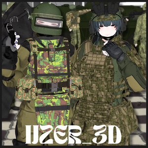 【夏SALE7/1まで 2500 ⇒ 2000】-рыцарь- (knight) 【男/女性フルセット販売】 缩略图 3