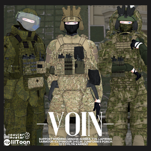 【夏SALE7/1まで 1800 ⇒ 1300】- VOIN - 【男女フルセット販売】