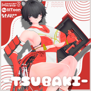 【龍のヨルちゃん専用】-TSUBAKI-【ブルーアーカイブ3Dファンメイド衣装】