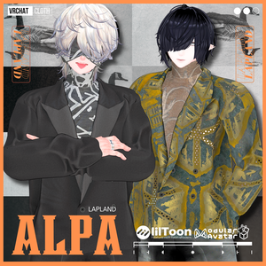 -ALPA-【6アバター対応】