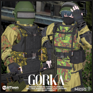 -Gorka-【11アバターフルセット】