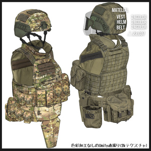 - Raid - 缩略图 4