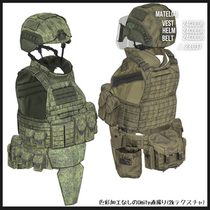- Raid - 缩略图 3