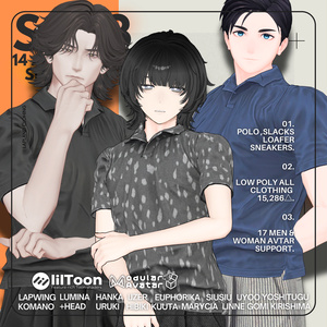 【8/31まで1500⇒1000】-SS03-【男女17アバターフルセット】 缩略图 2