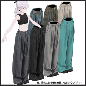 【8/31まで1500⇒1000】-SS03-【男女17アバターフルセット】 缩略图 8