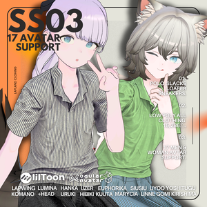 -SS03-【男女17アバターフルセット】