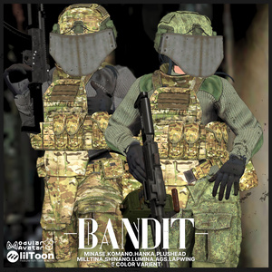 【Galion拡張衣装&装備】-Bandit-【9アバターフルセット】 缩略图 2