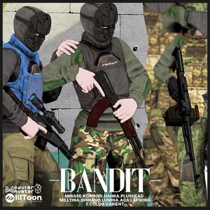 【Galion拡張衣装&装備】-Bandit-【9アバターフルセット】