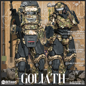 【9/15まで3000⇒2500】-Goliath-【ボディスーツ&アーマーフルセット】
