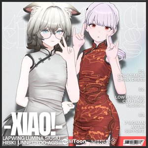-XIAO!-【7アバターフルセット】