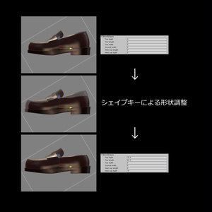 コインローファー 缩略图 5