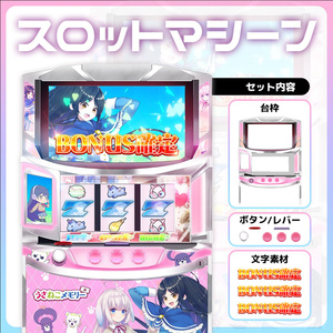サミー系リールバックライトLED化基板(4号機用) - とえぽん工房 サミー系リールバックライトLED化基板(4号機用) - とえぽん工房