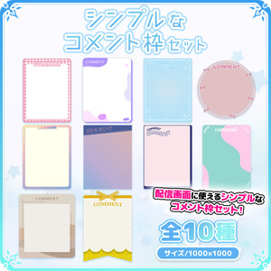 うさねこメモリー - BOOTH うさねこメモリー - BOOTH