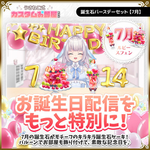 knr 渋谷ハル　まとめ売り　おまけ付き knr 渋谷ハル まとめ売り おまけ付き