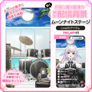 うさねこ様 うさねこ様 Usaneko Large ch. - YouTube